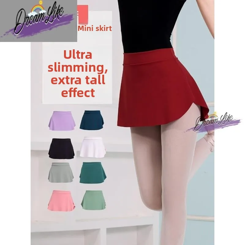 

Женская танцевальная юбка-накидка для бега и йоги, юбка для занятий танцами, юбка для тренировок, прикрывающая бедра