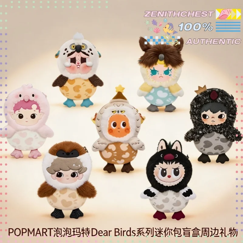 Original POP MART Dear Birds Serie Mini-Tasche Blind Box Niedliche Vogelfigur Trendiges Sammlerstück Taschenanhänger Geschenk Einzigartig