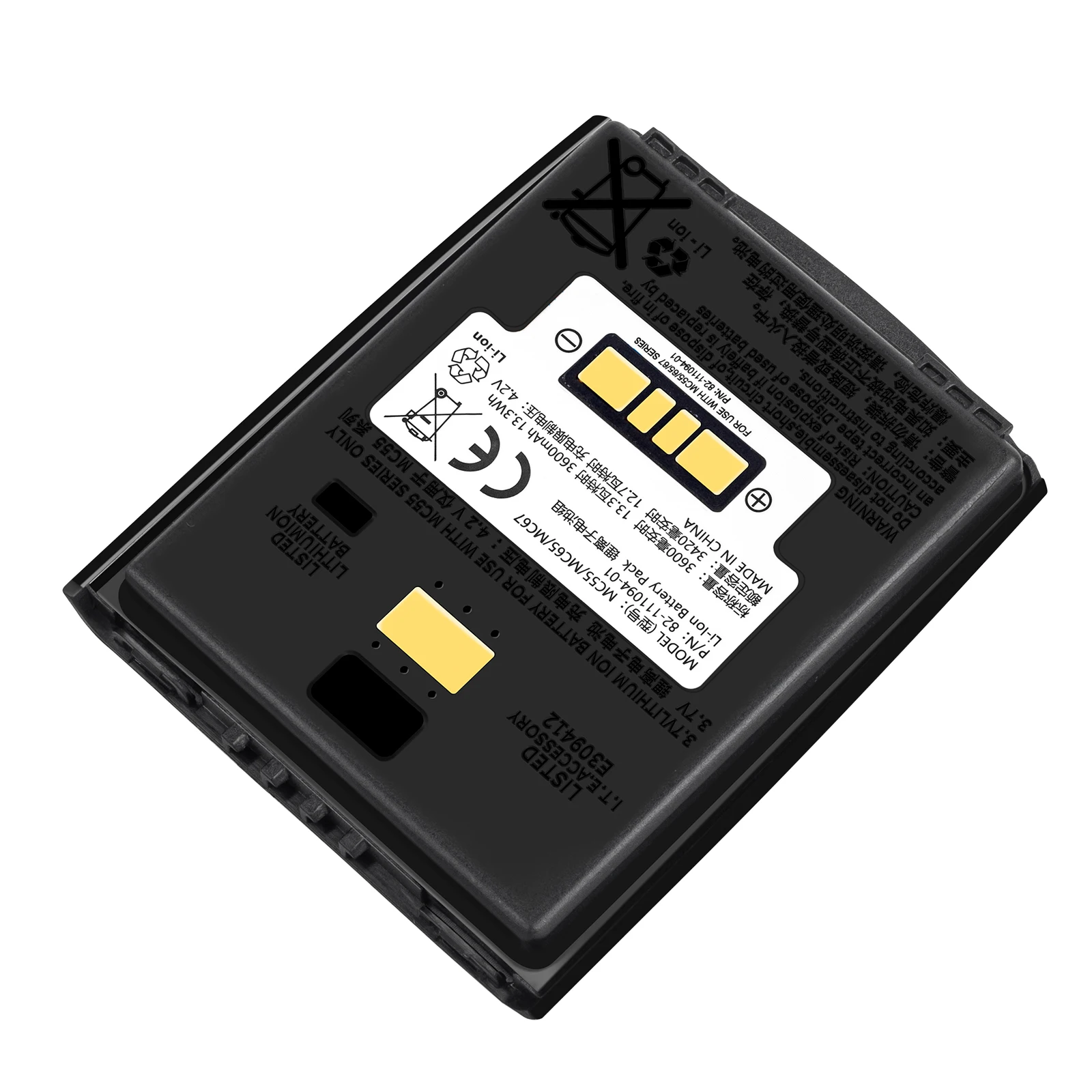 Replacement Battery for Zebra MC55/MC65/MC67 Series | 3600mAh 3.7V | Model 82-111094-01 / BTRY-MC55EAB02-H