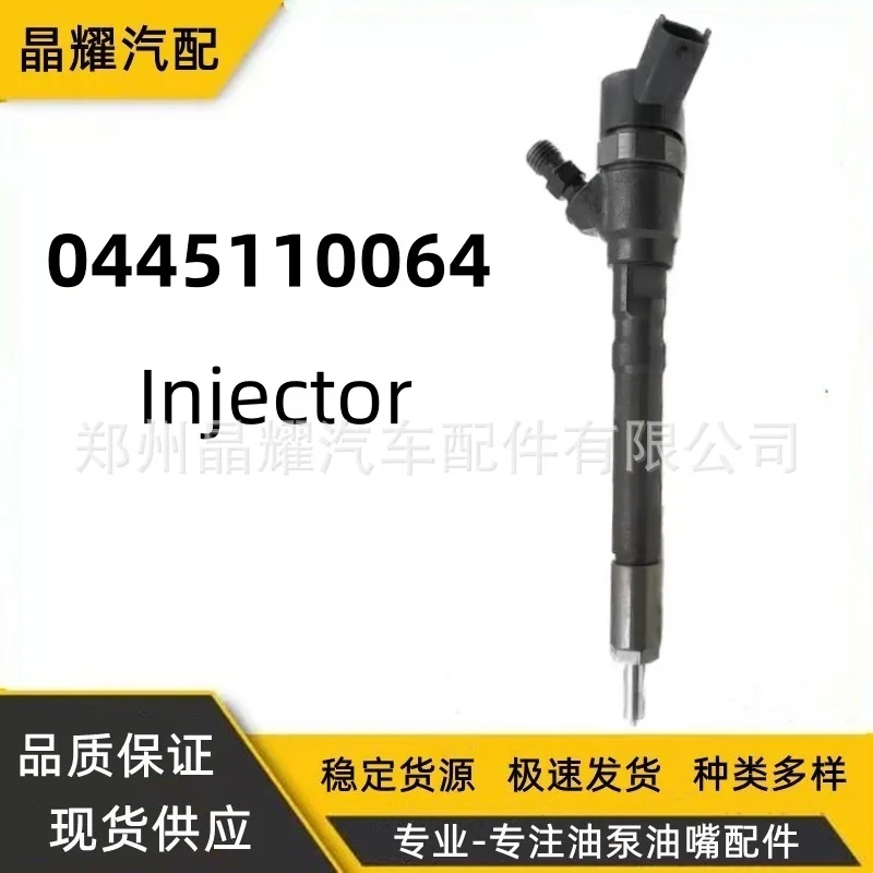 

0445110064 Common Rail Injector 33800-27000 Injector 33800-27010 Injector