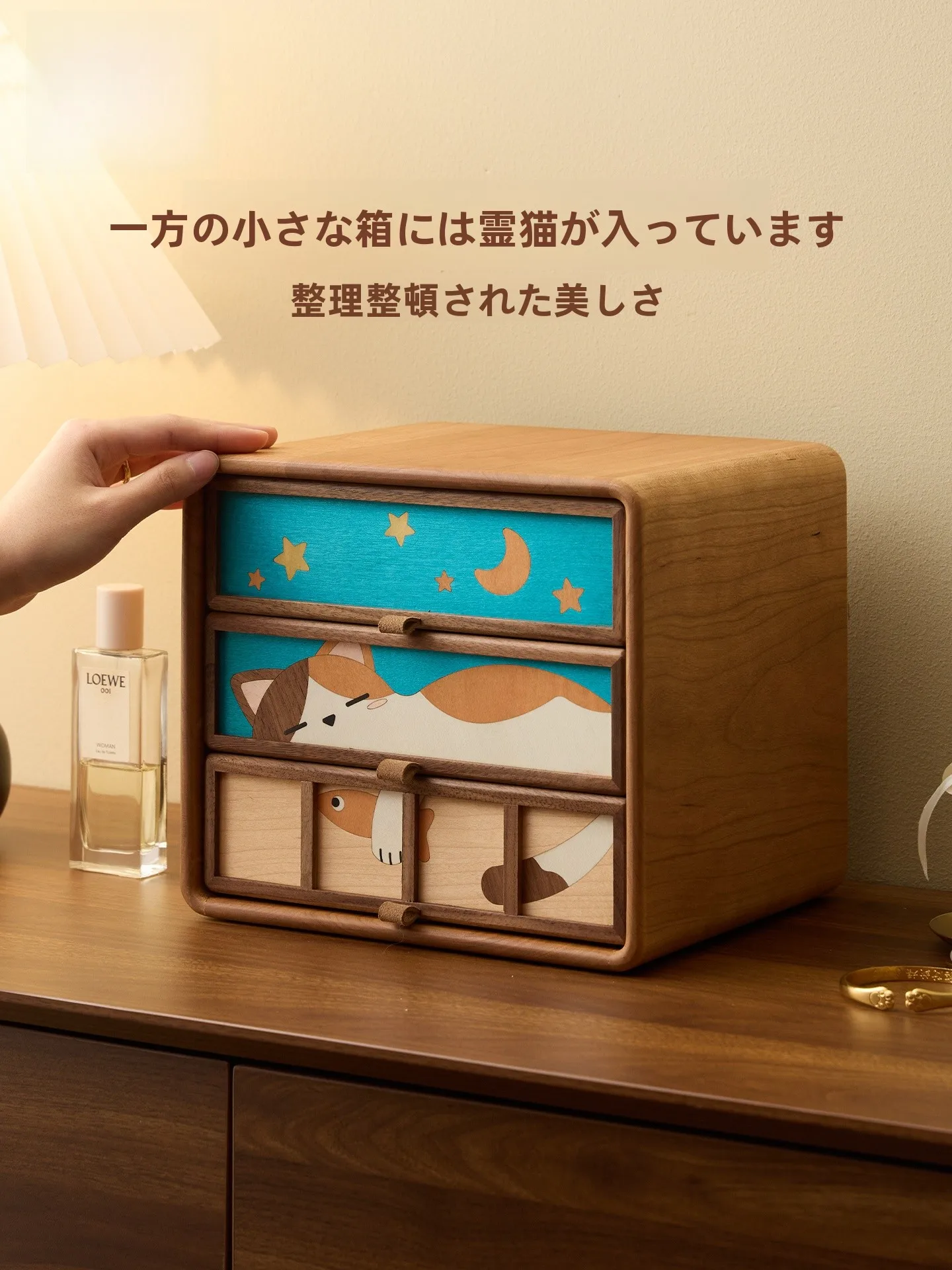 

Деревянная шкатулка для украшений Fanhuan в деревенском стиле, трехъярусная, для хранения серег и колец, милый креативный подарок на день рождения