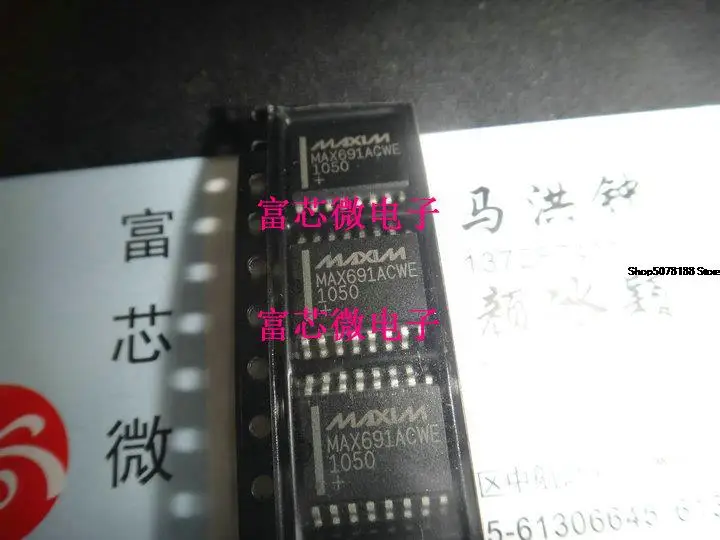 

5 шт. MAX691ACWE MAX691AEWE SOP