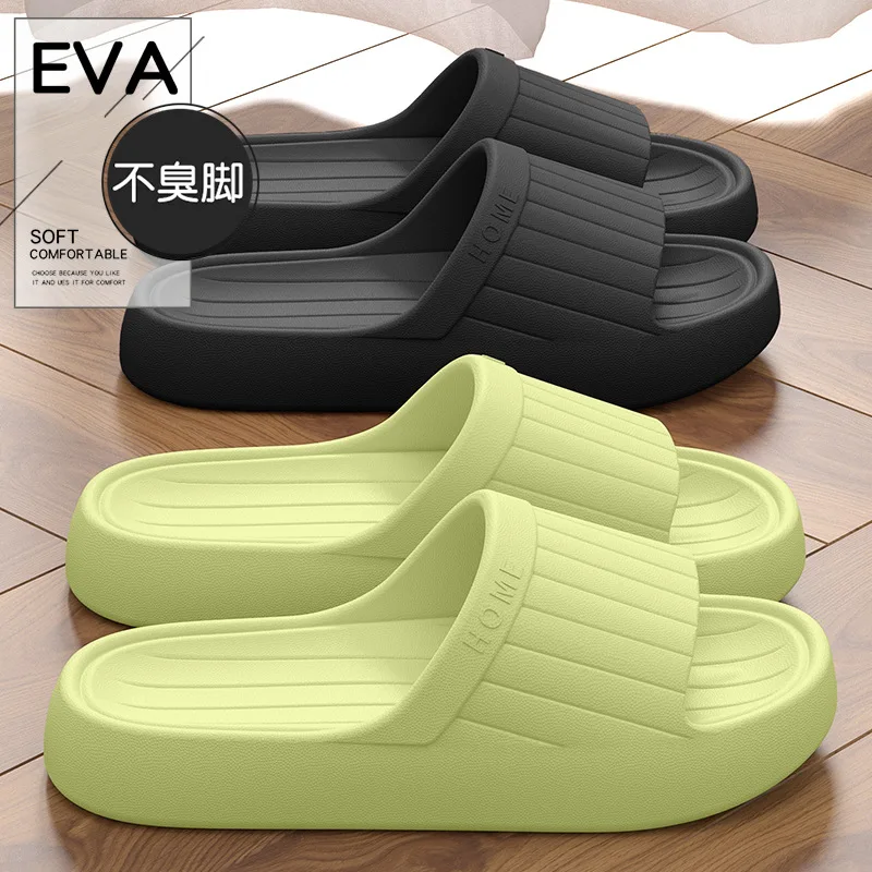Slippers men's 2026 new summer outer wear home indoor non-slip and deodorant bathroom bath household cool slippers men