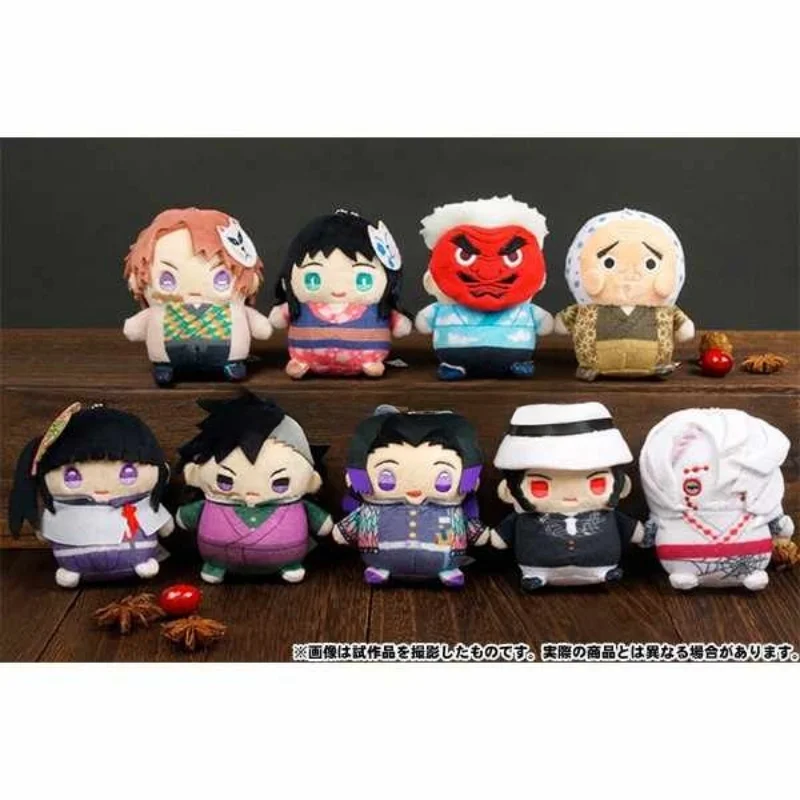 

Anime Demon Slayer Kibutsuji Muzan Tsuyuri Kanao Rui Urokodaki Sakonji Cosplay key chain doll Gift Game