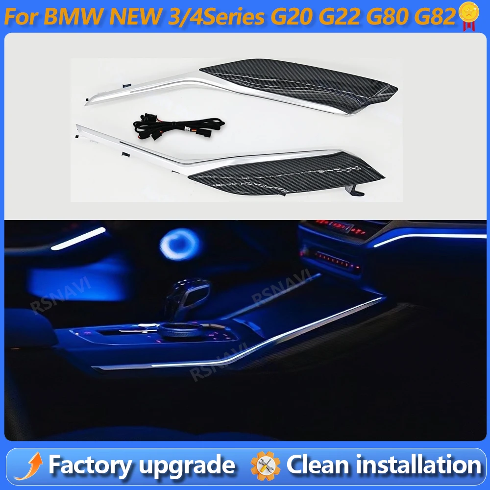 

Светодиодная подсветка центральной консоли, 11 цветов, для BMW новых серий 3/4 G20 G22 M3 M4, декоративная подсветка, светодиодная подсветка для тюнинга автомобиля, атмосферная подсветка.