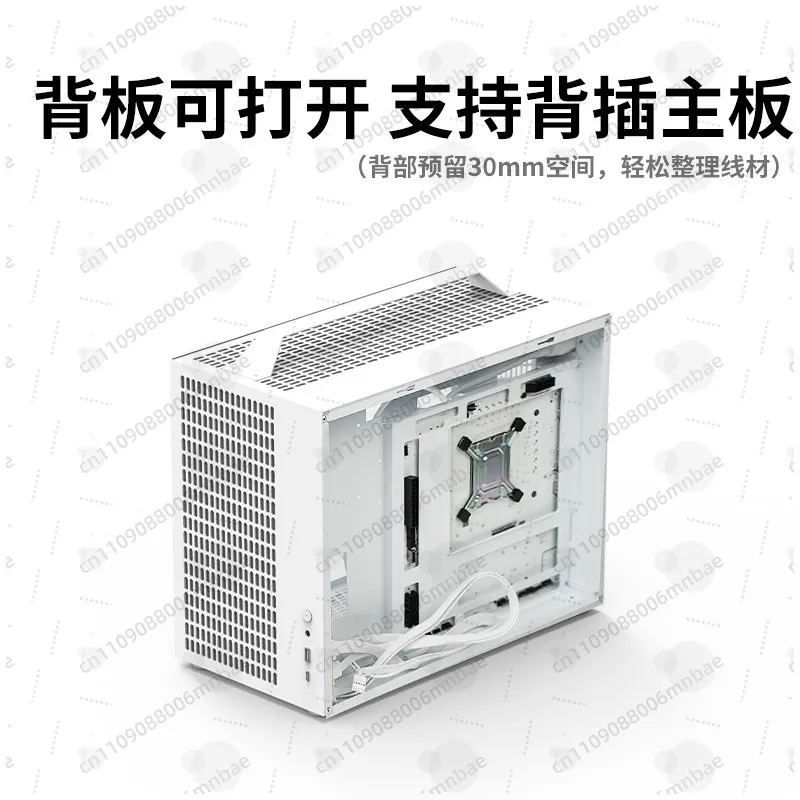 N25 portable ATX power supply portable mATX/ITX small 240 water-cooled main back plug main board chassis non-I17 single chassis