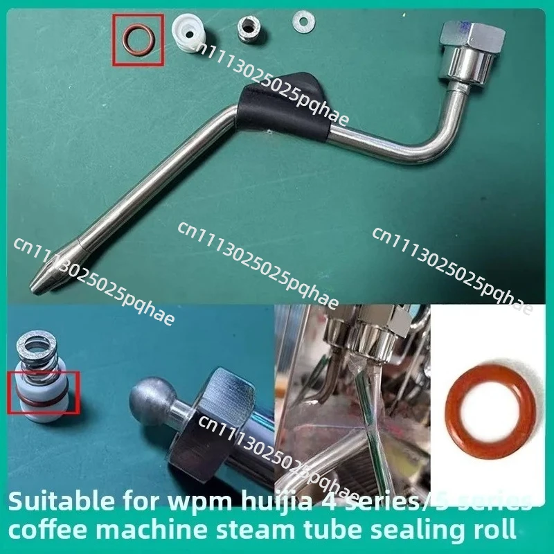 For WPM Huijia KD-510/410 Coffee Machine Steam Pipe Inner Liner with Sealing Ring, Anti Leakage Fitting