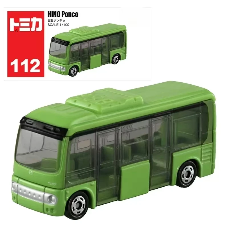 No.112 (Doos) Auto Legering Speelgoed Motorvoertuig Diecast Metaal Model Kinderen Kerstcadeau Speelgoed voor jongens