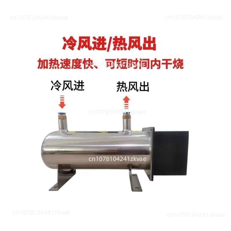 BD-500 Compressed Air Heaters, Ducted Small Gas Heaters, Electrostatic Painting, Ducted Nitrogen Heating, Automotive Painting