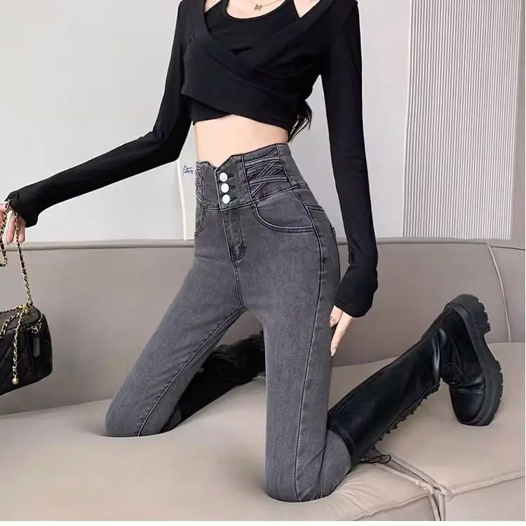 

High Waist Slim Fit Denim Jeans Elastic Stretchy Slimming High Rise Autumn Winter New Style Small Footed Pencil Jeans
