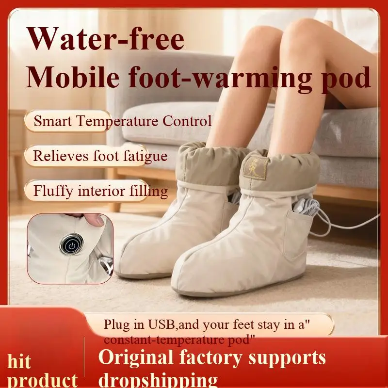 

Обувь для прижигания, ботинки с подогревом, электрическое отопление, мокса, бархатная морская соль, подогрев ног, обувь для прижигания, термотерапия, прижигание