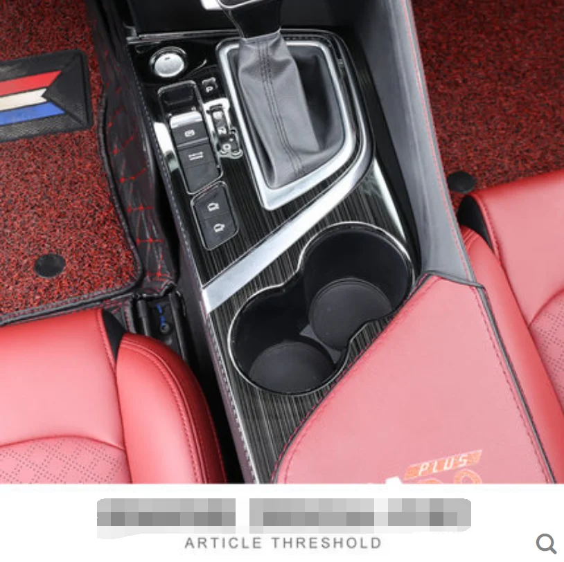 For Changan Eado Plus 2020 2021 2022 2023 Accessories Central Control Stickers Decoration Car Interior Details Cup Holder Cover