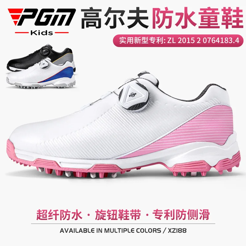 PGM Golf Kids Sports Shoes Boys Boys Teenagers Waterproof Shoes Anti-Slip