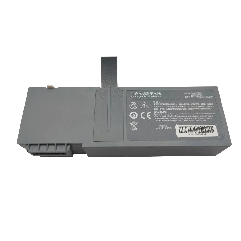 SK04B9003 LI22S001A 21CR19/66-2 4800mAh Replacement Battery Compatible with Mindray BeneFusion SP5 VP5 Infusion Syringe Pump