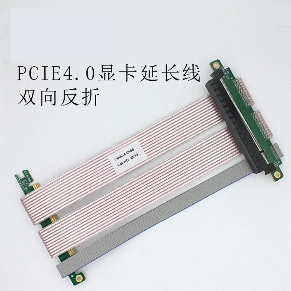 Riser PCI-e 16x Kabel, 4,0 x16 PCI Express Riser Extender, flexibles Hochgeschwindigkeits-GUP-Riser-Kabel für ITX-Gehäusege (16,8 cm)