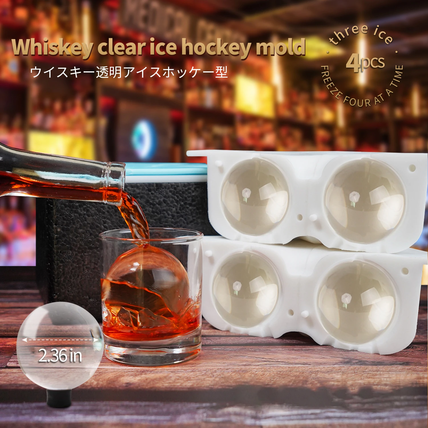 

Crystal Clear Ice Ball Maker 4 ball Ice Ball Press Spherical Whiskey Tray Mould Bubble-Free Ice Box Mold