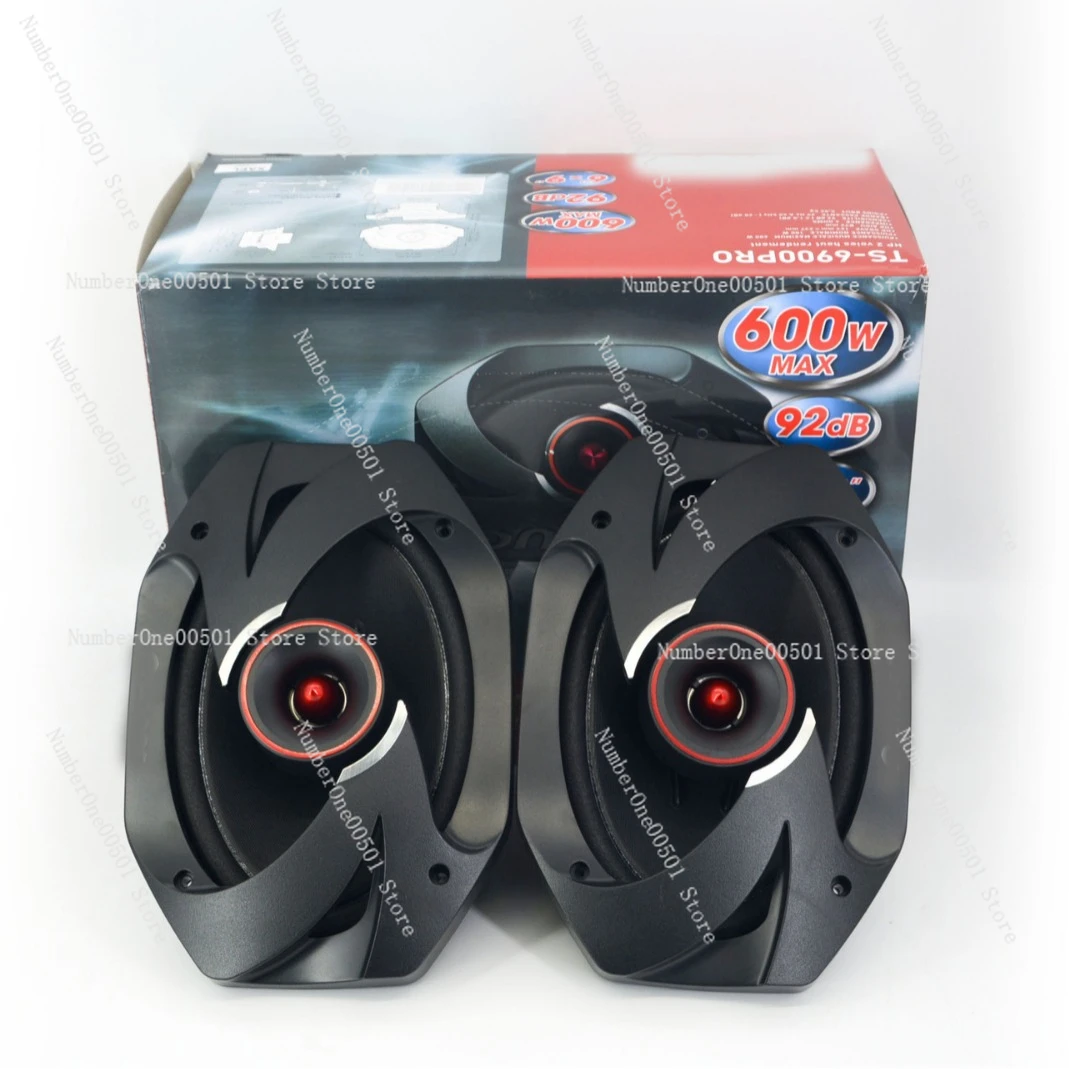 Car Speaker Coaxial Speaker 6.5 Inch TS-6900PRO Car Audio Modified Pair