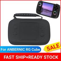 Game Console Storage Bag For ANBERNIC RG Cube Shockproof Portable Organizer Bag