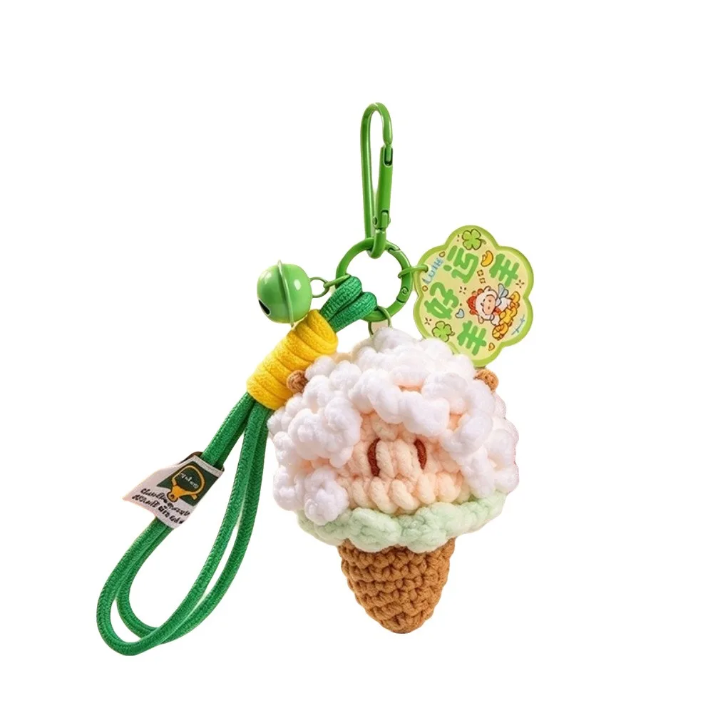 Crochet Sheep Ice Cream Keychain Cute Portable Cartoon Sheep Doll Lightweight Mascot Doll Knitted Lamb Pendant Bag Decor