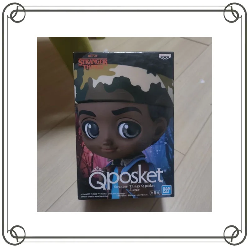 Bandai Qposket Stra…