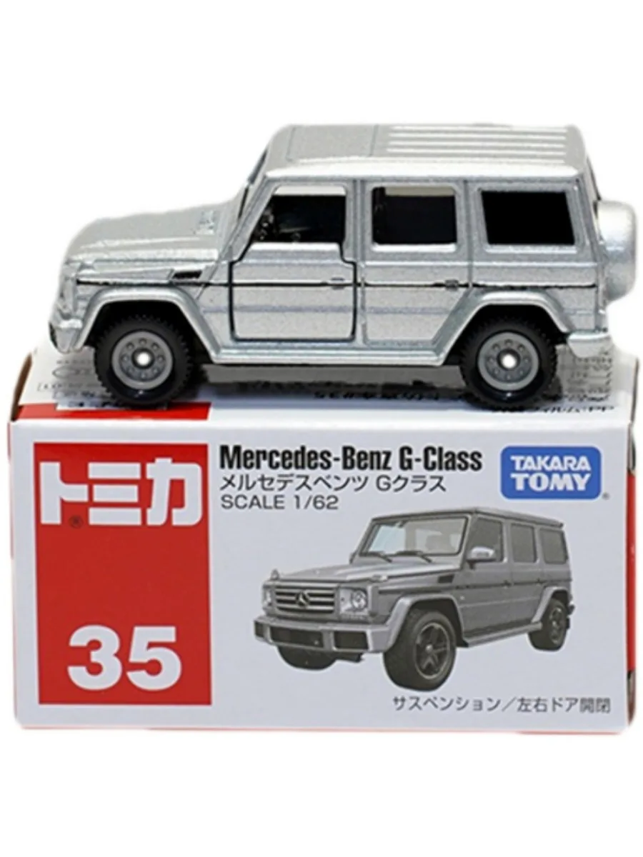 TAKARA TOMY TOMICA No. 35โมเดลรถของเล่นสำหรับเด็ก, โมเดลรถของเล่นเป็นของขวัญสำหรับเด็กจาก Mercedes-Benz G-Class