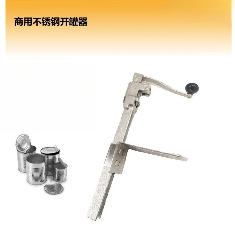 

Коммерческий сверхмощный открывалка для консервных банок из чугунной литой стали, настольная сверхмощная открывалка для консервных банок, открывалка для консервных банок