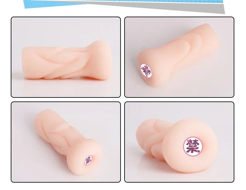 Men\'s Aircraft Cup Male Masturbator Oral Vaginal Anal Masturbation Soft Real Vagina Pocket Pussy Sex Toys for Men Blowjob