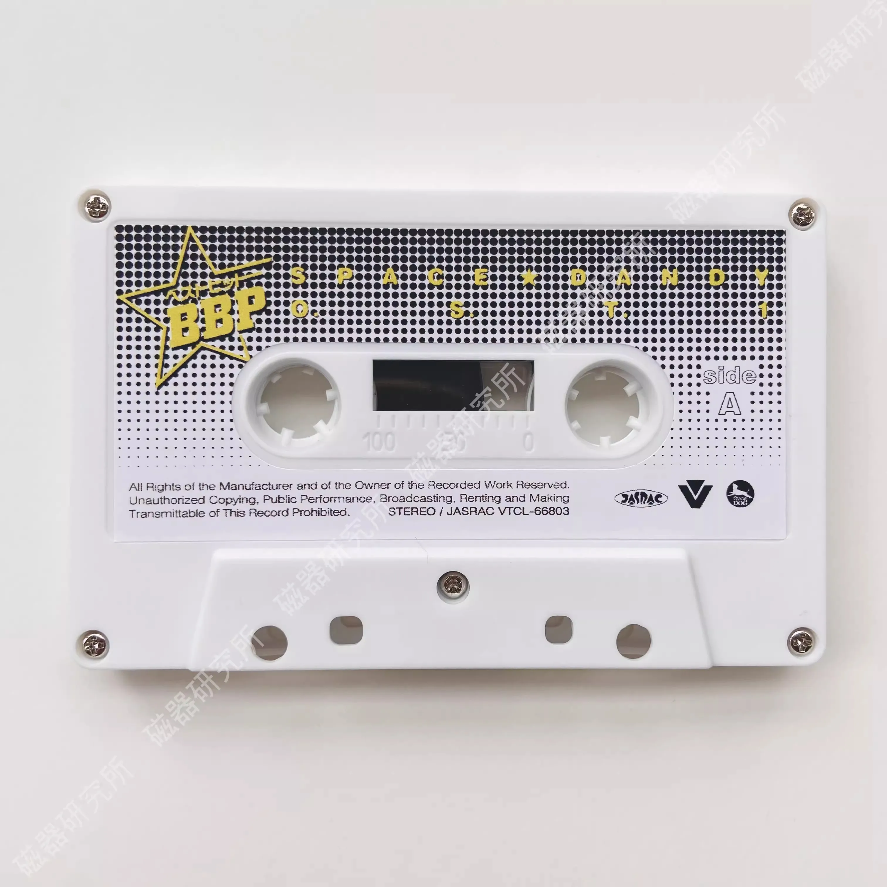 Anime Space Dandy Yoko Kanno Music Tape Greatest Hits OST 1 Album Cassettes Cosplay Walkman Recorder Car Soundtracks Box Gifts - view 5