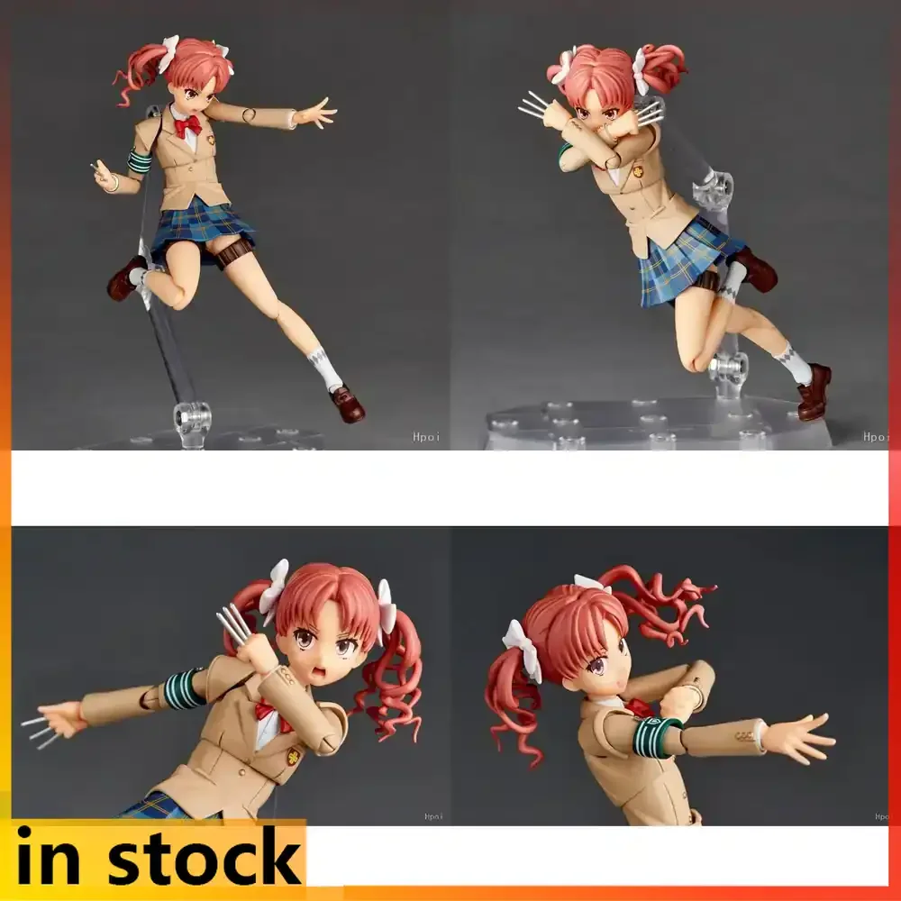 

KAIYODO Revoltech AMAZING YAMAGUCHI Toaru Kagaku No Railgun T Shirai Kuroko Movable Action Figure Collectible Toy Model with