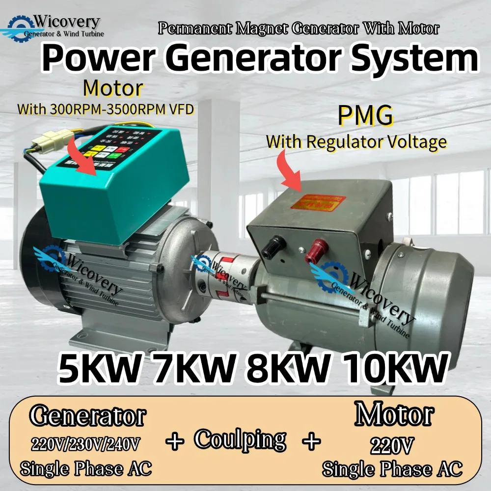Fabrikneuer 5KW 7KW 8KW 10KW 220V 240V Einphasen-Permanentmagnetgenerator mit VFD-Motor und komplettem Set für Widerstandsbelastung