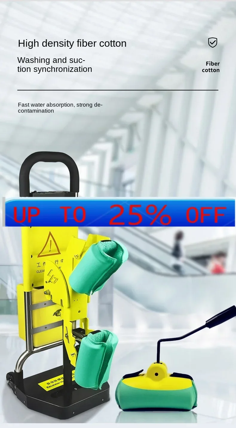 

CX Washing Machine Supermarket Shopping Mall Hotel Battery Elevator Handrail Disinfection Washing Machine