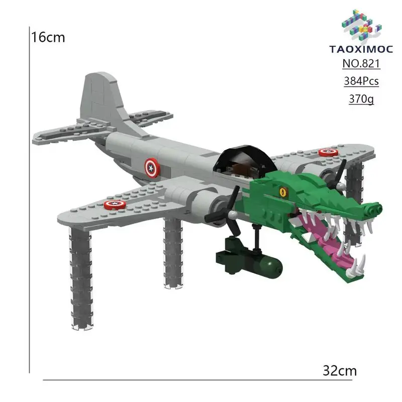 American Ai Shanhaijing Tungtungsahur, Wooden Stick, Human Communication, All Building Blocks, Figurines, Toys, Ornaments