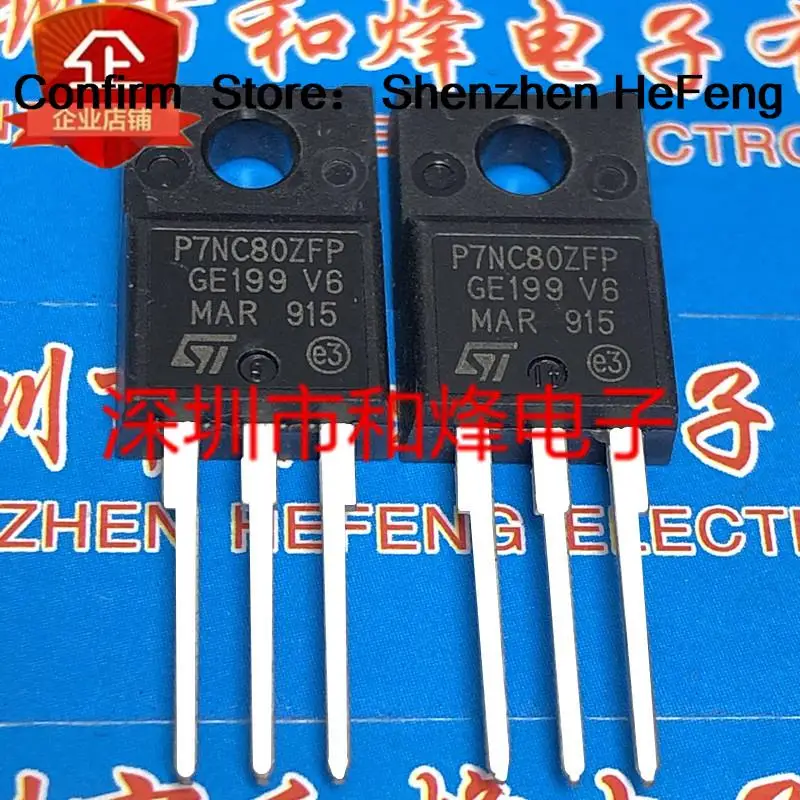 5PCS-10PCS STP7NC80ZFP P7NC80ZFP TO-220F800Vต้นฉบับในสต็อกการจัดส่งQuicky