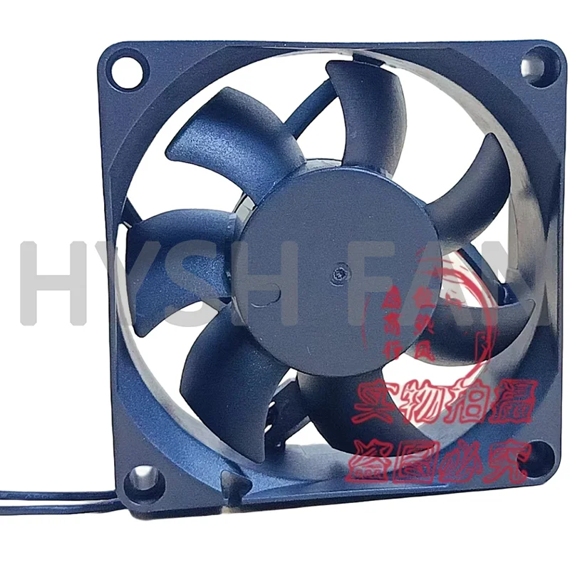 MA2072-HVL.GN EC220V 7025 AC Heat Dissipation Fan