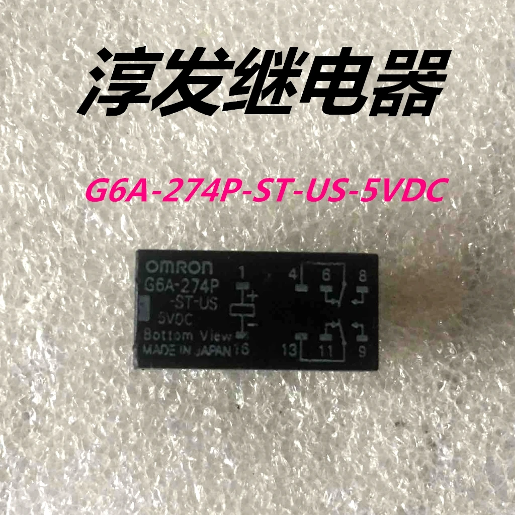 G6A-274P-St-Us-5Vdc… - image