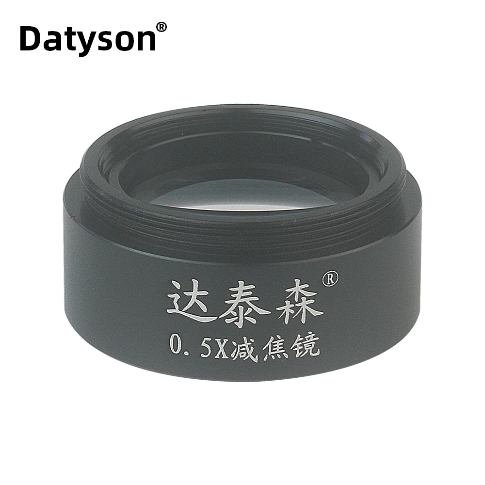 Datyson 0.5X Focal Reducer Lens Barlow Extender for M28.6x0.6 Threads Telescope Eyepiece 