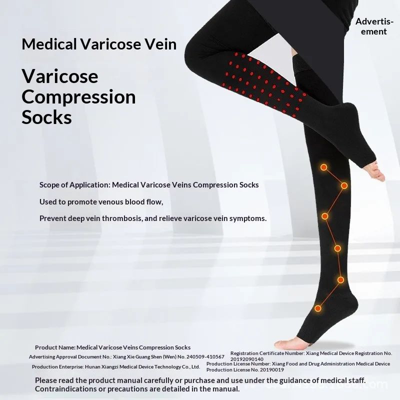 

Women's Compression Tights for Women & Men 1Pcs Compression Leggings for Varicose Veins & Edema