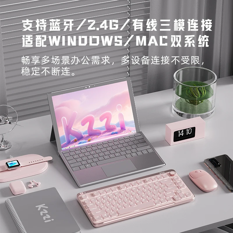 KZZI I75 Mechanisch toetsenbord Draadloos Tri-modus Aluminium frame Multifunctionele knop Stil Office Gaming-toetsenbord Laptops