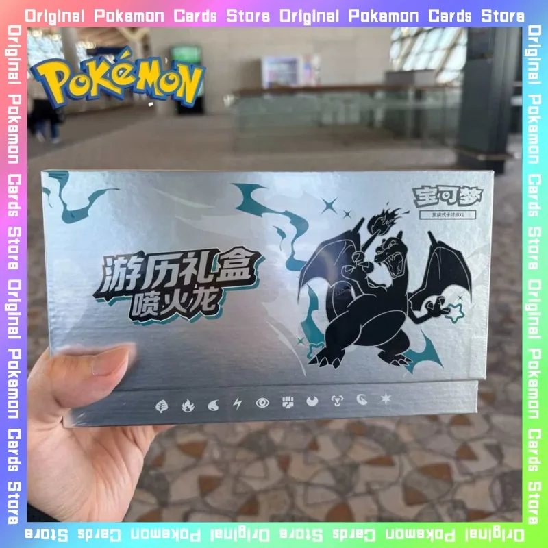 100%Original Pokemon Greninja Iron Hands Mew Charizard Travel Gift Box Trading PTCG Simplified Chinese Collectible Card Gifts