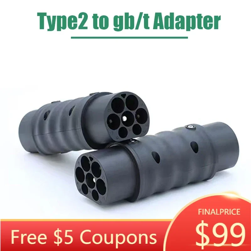 3 相 32A 22KW Type2 から GBT EV Adapr ソケット IEC 62196 タイプ 2 GB/T プラグ充電アダプター、電気自動車の充電器用