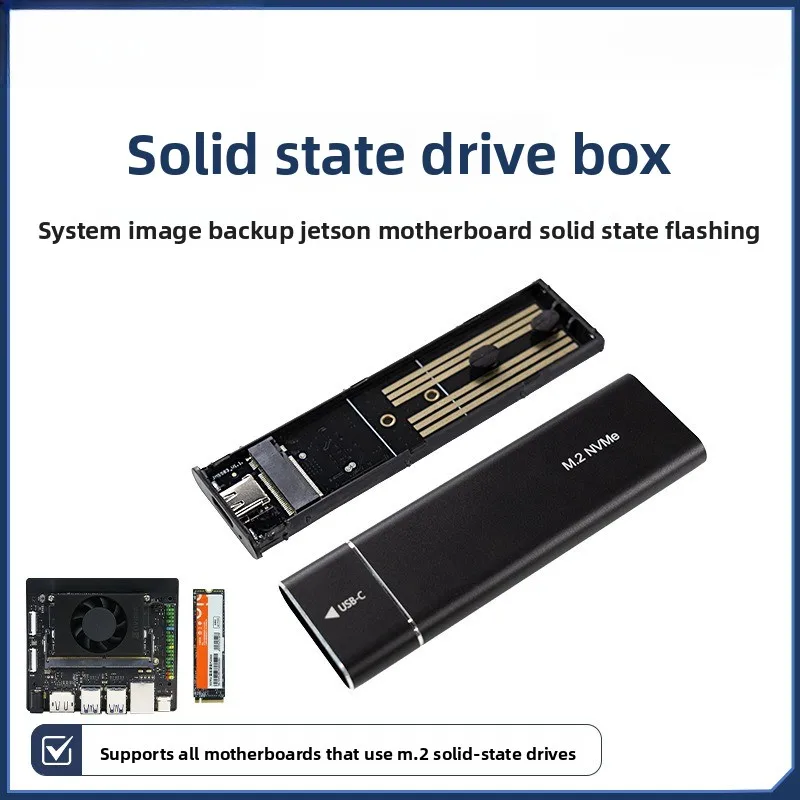 

M.2 SSD box external ssd external reader nvme mobile jetson orin nano nx