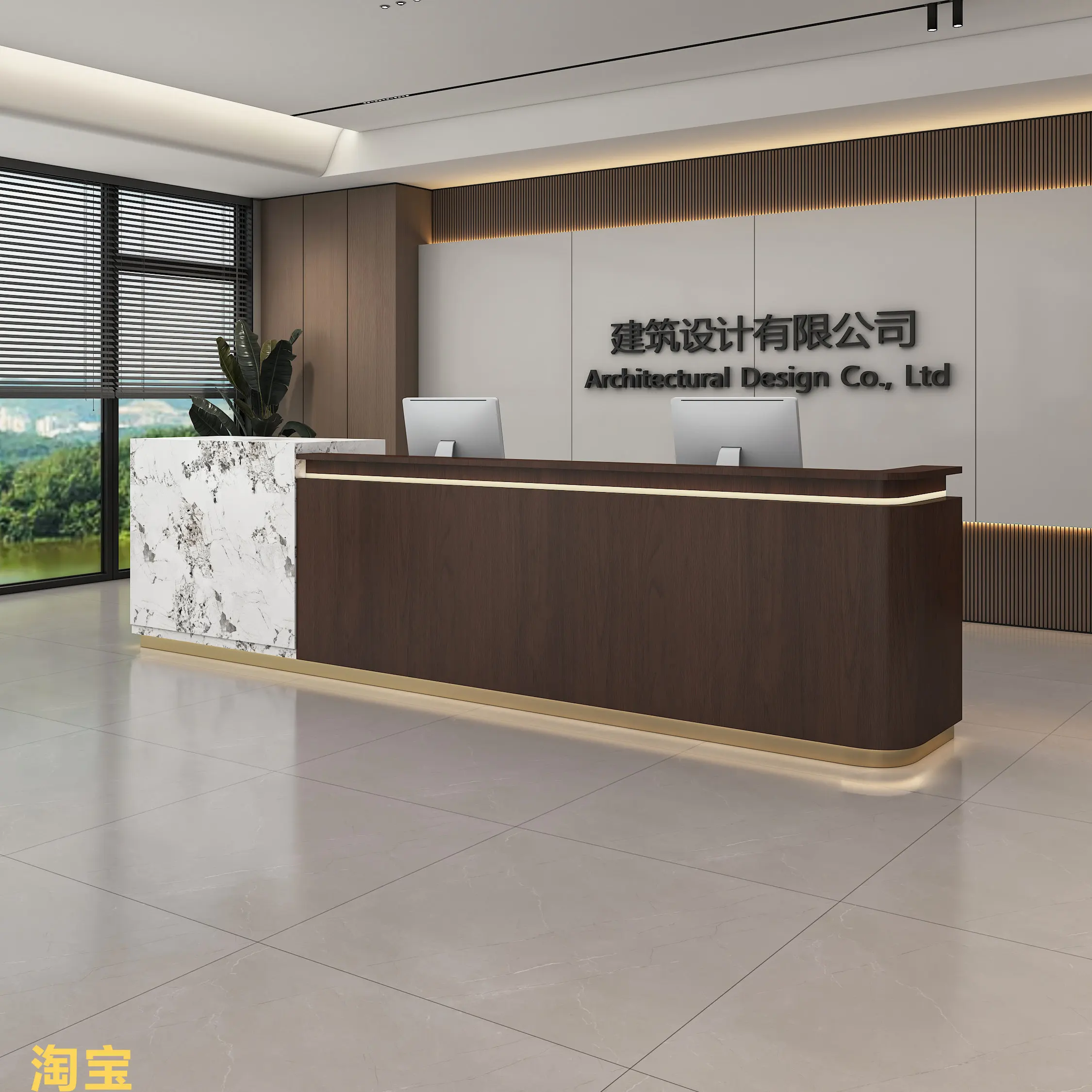 Simple Company Front Desk Reception Desk Hotel Lobby Welcome Desk Training Institution Counter Wood Veneer Bar Checkout Page