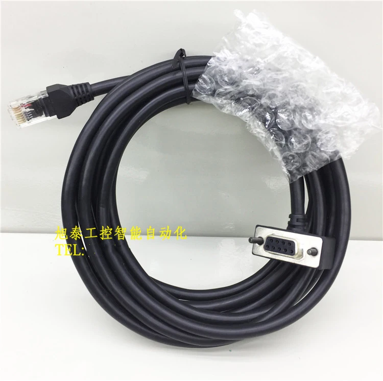 New Original Schneider Variable Frequency Drive Extension Line Schneider Variable Frequency Drive VW3A31101 Panel Extension Line