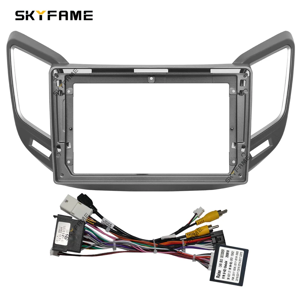 Skyfame Car Frame Fascia Adapter Canbus Box Decoder Android Radio Dash Fitting Panel Kit For Chana CS15