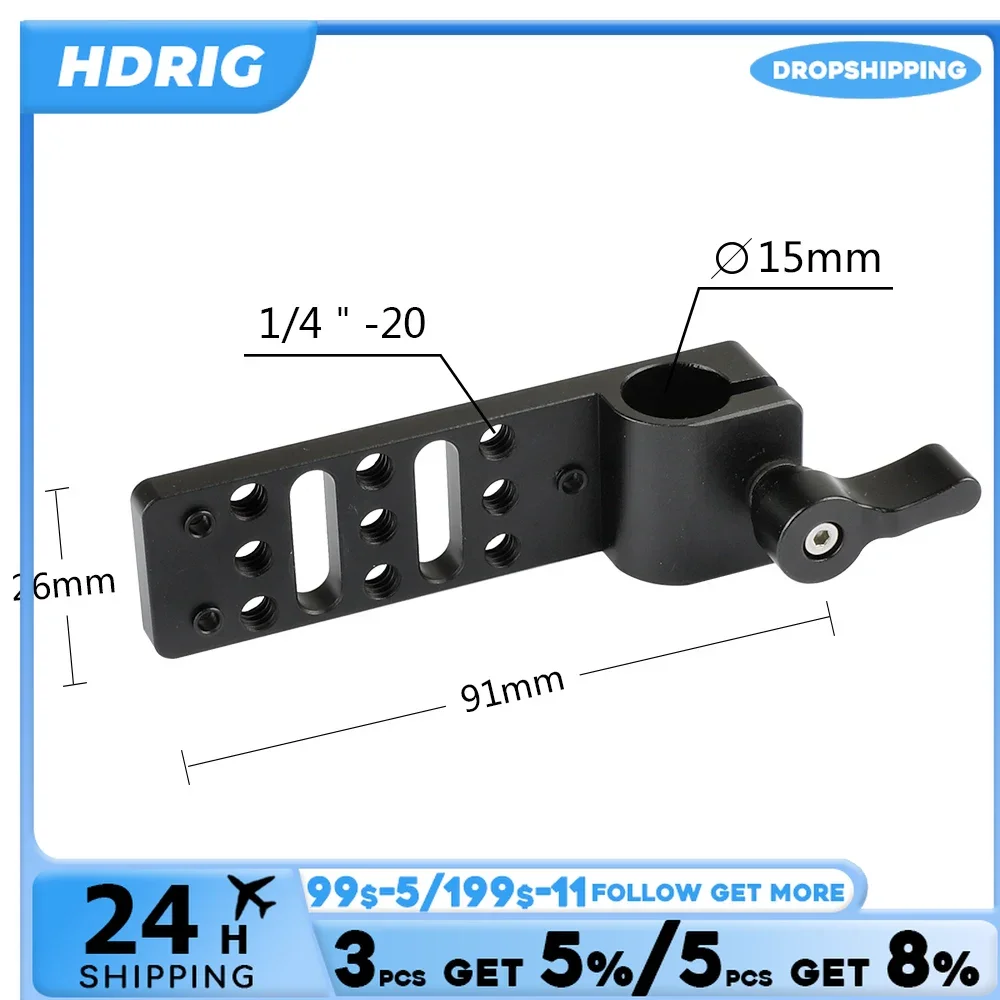 HDRIG 15mm Rod Clamp Cheese plate For LED Flashlight / Monitor / Camera Monitor / Microphone Photography Accessories