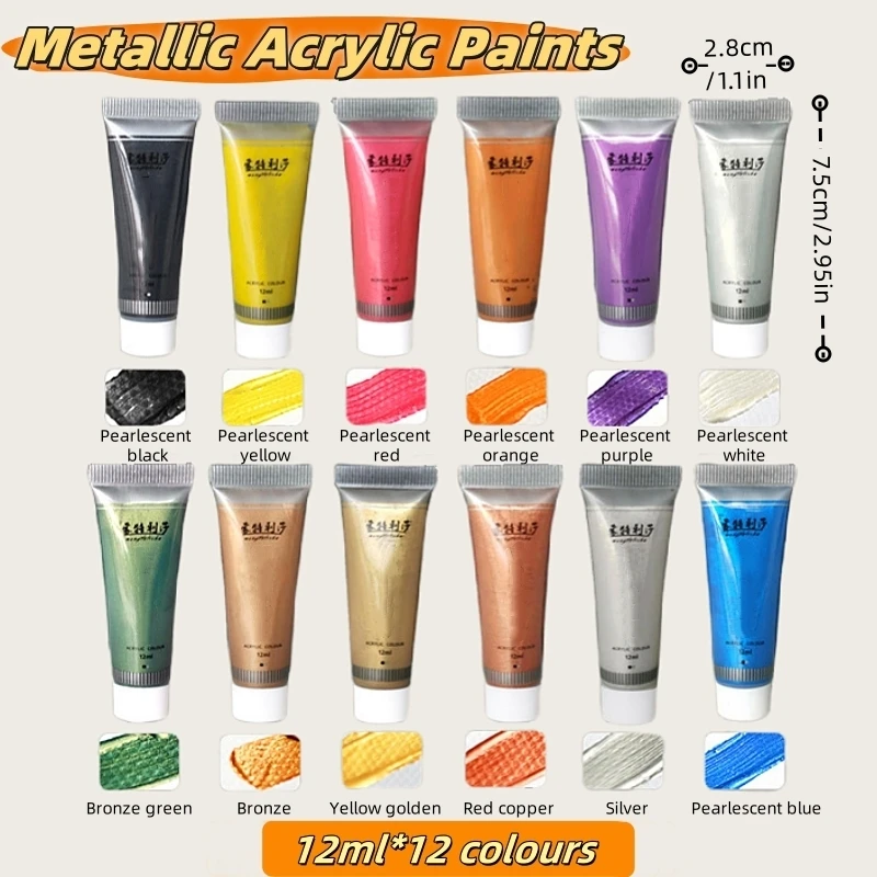 مجموعة أصباغ أكريليك بيرليسسينت 12 مللي * 12 لونًا ألوان أكريليك معدنية دهانات يدوية ذهبية طلاء فضي مقاوم للماء