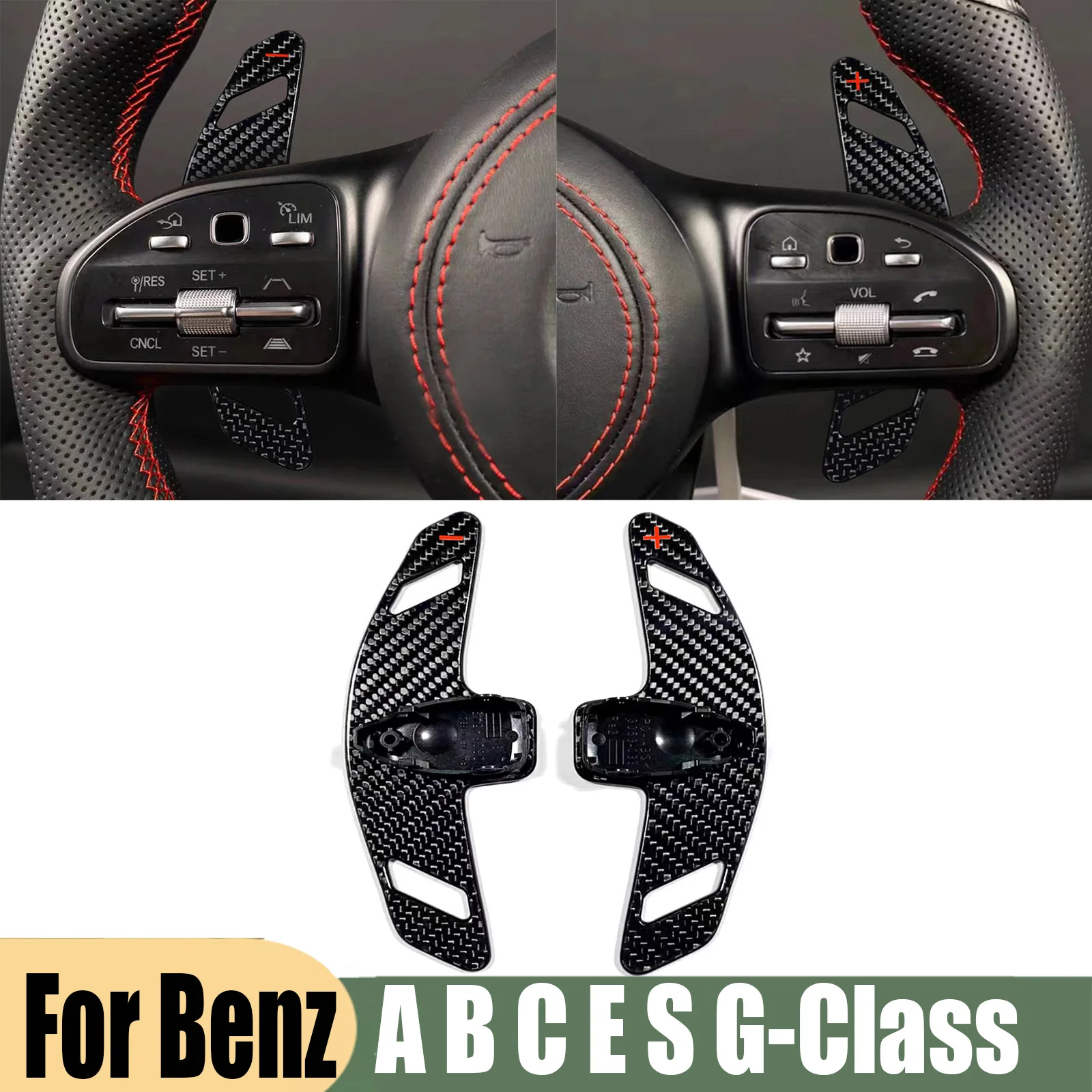 Carbon Fiber Steering Wheel Paddle Shifter for Mercedes-Benz A B C E S G W205 W212 BRABUS AMG