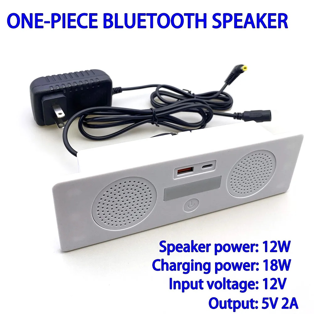 

18W Fast Charging Embedded Bluetooth Dual Speaker 12V Nightstand Sofa Coffee Table Car Furniture with LED Light Power Adapter
