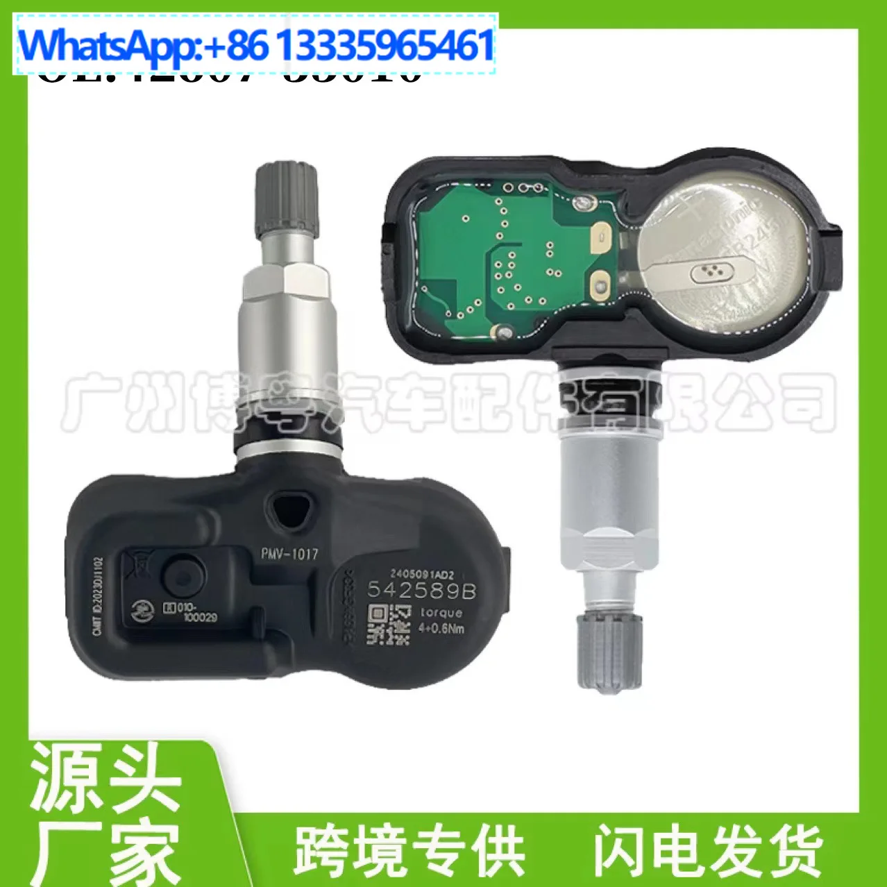 4260735010 For Tire Pressure Monitor, Toyota Lexus Car Tire Pressure Sensor TPMS