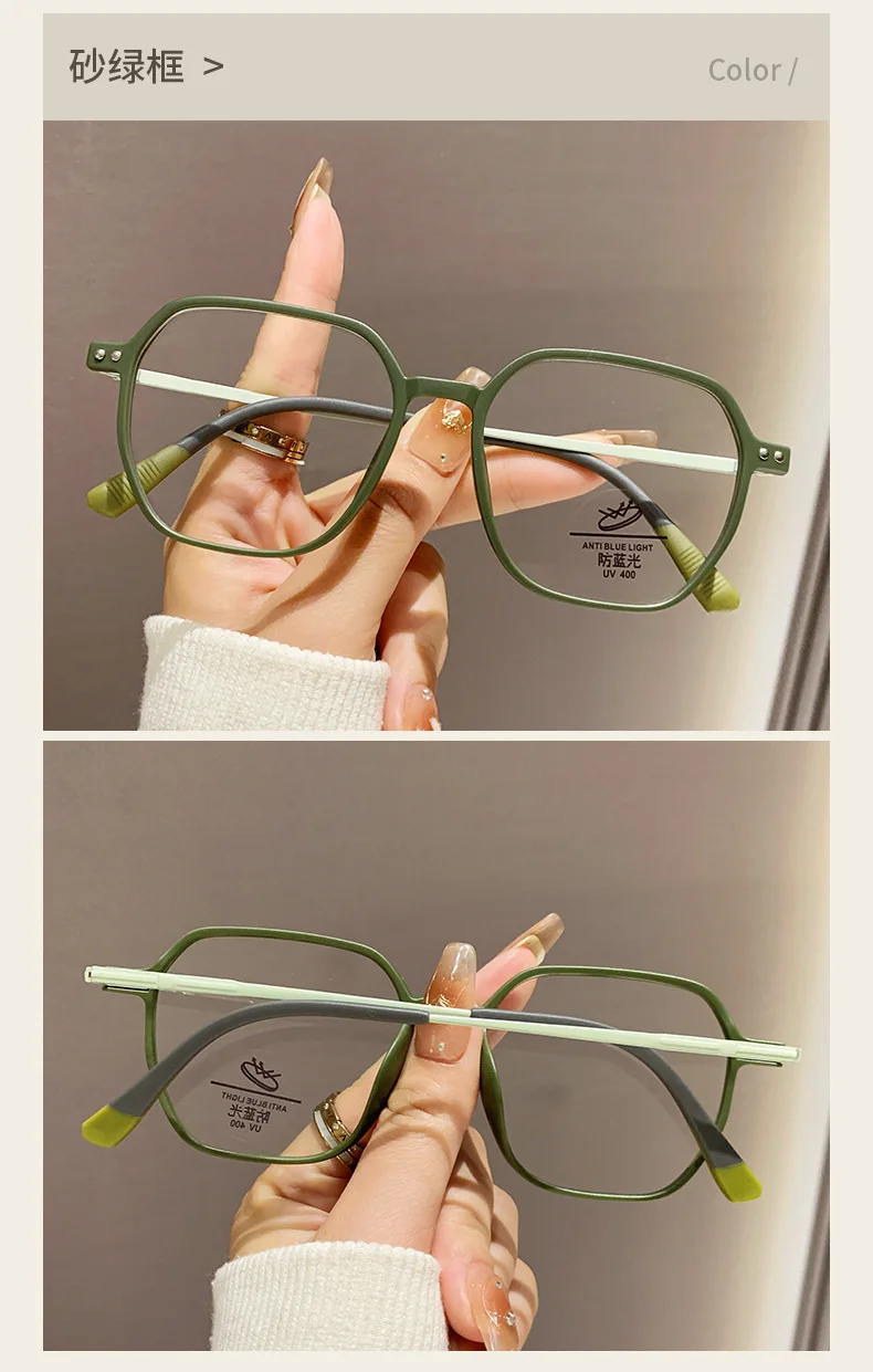 Anti-Blaulicht-Lesebrille für Männer und Frauen, mattierter Rahmen, polygonaler, trendiger Stil, natürlicher Schönheitsartikel für Frauen, groß – Detail 10